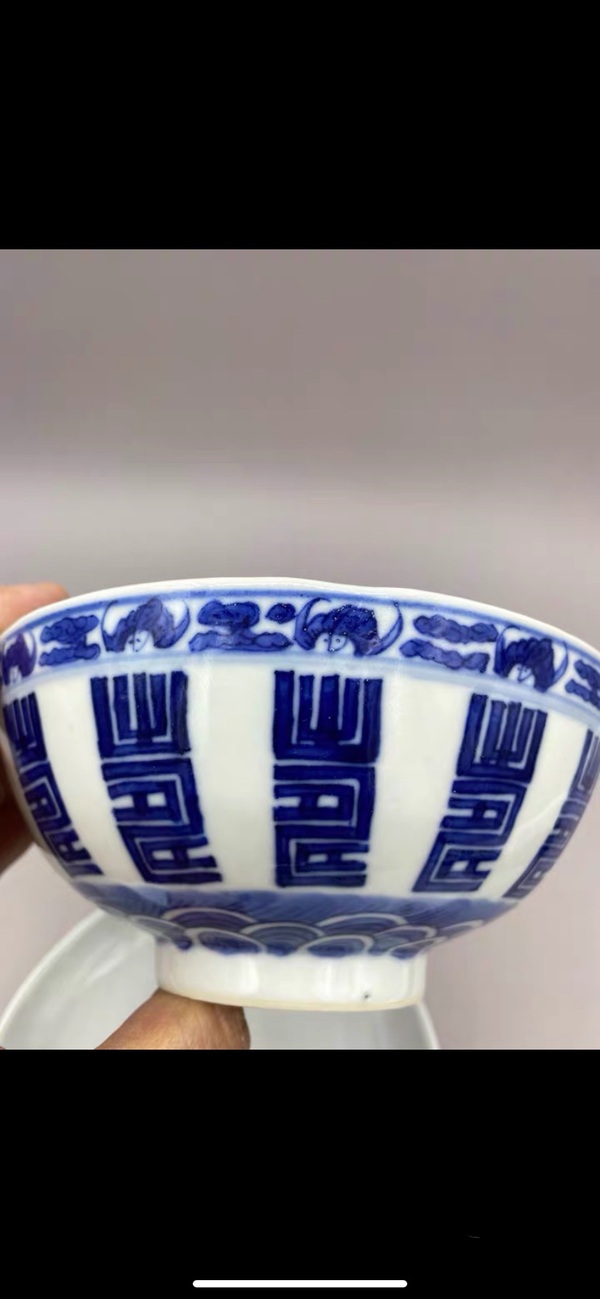 古玩陶瓷清中晚期 青花福壽紋花口蓋碗拍賣，當前價格4000元