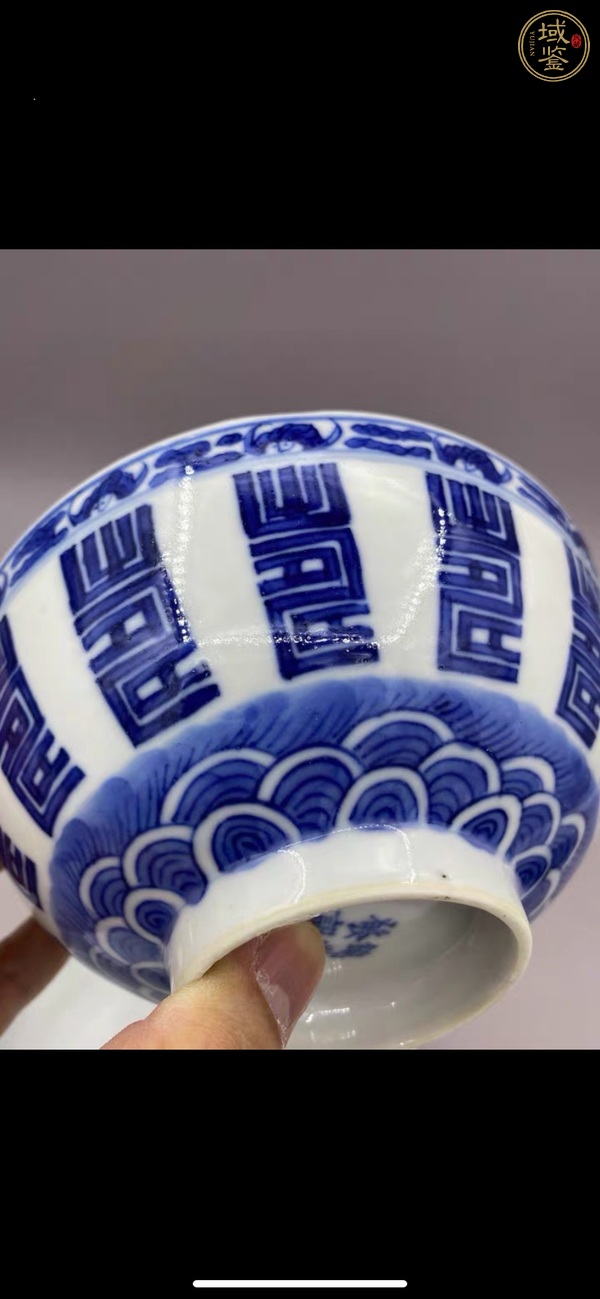 古玩陶瓷青花福壽紋蓋碗真品鑒賞圖