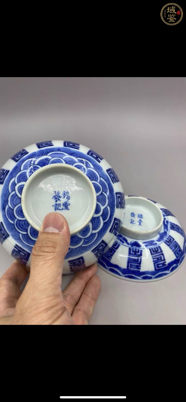 古玩陶瓷青花福壽紋蓋碗真品鑒賞圖