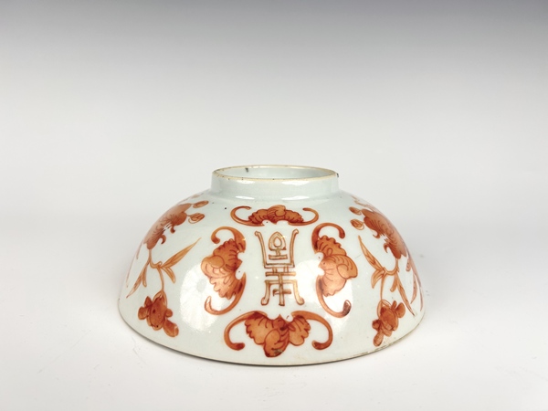 古玩陶瓷晚清 · 礬紅描金五福捧壽碗拍賣(mài)，當(dāng)前價(jià)格0元