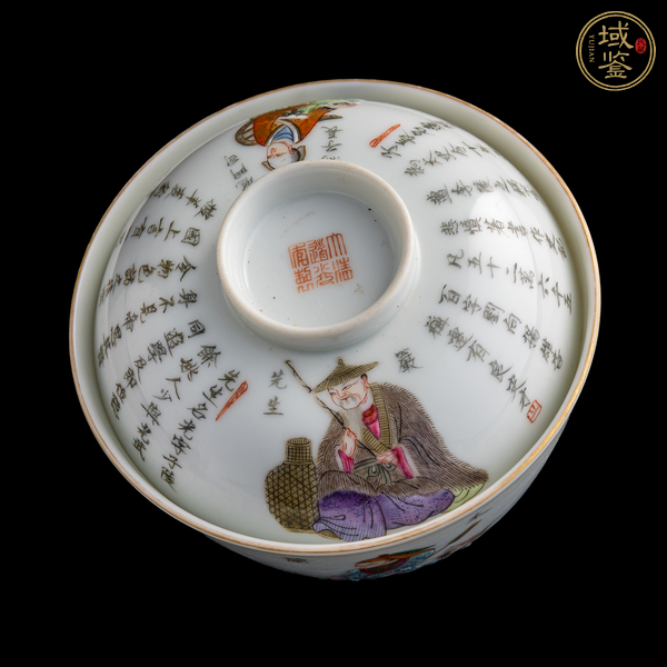 古玩陶瓷粉彩蓋碗真品鑒賞圖