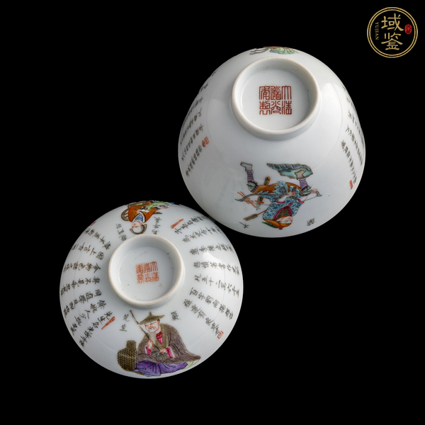 古玩陶瓷粉彩蓋碗真品鑒賞圖