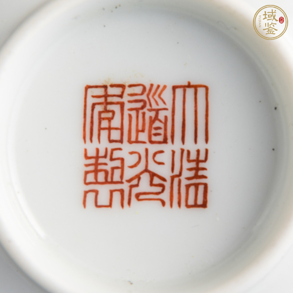古玩陶瓷粉彩蓋碗真品鑒賞圖
