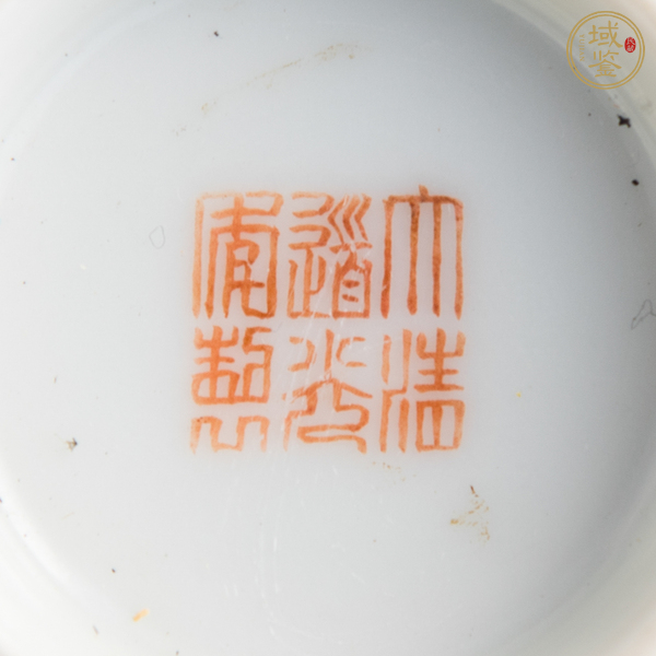 古玩陶瓷粉彩蓋碗真品鑒賞圖