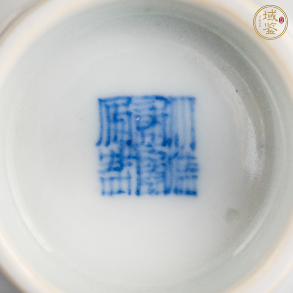 古玩陶瓷粉彩過枝花果紋蓋碗真品鑒賞圖