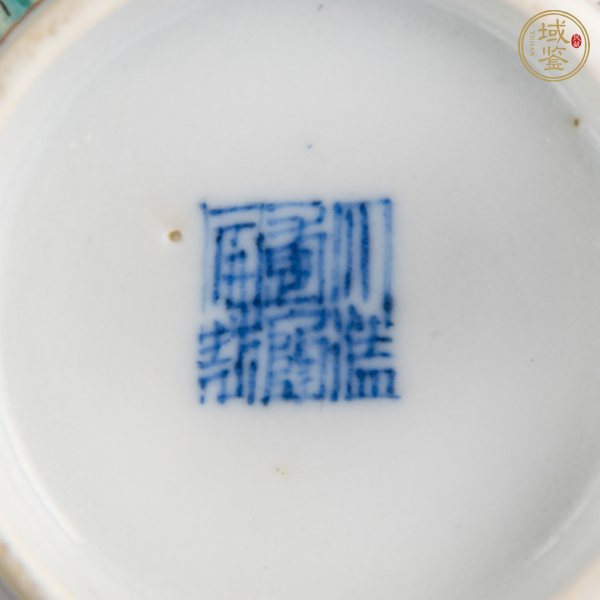 古玩陶瓷粉彩過枝花果紋蓋碗真品鑒賞圖