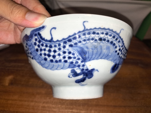 古玩陶瓷青花過墻龍大碗拍賣，當(dāng)前價(jià)格1888元