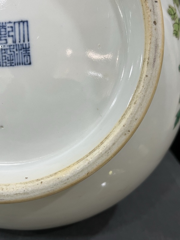 古玩字畫(huà)粉彩富貴白頭紋賞瓶拍賣(mài)，當(dāng)前價(jià)格18000元