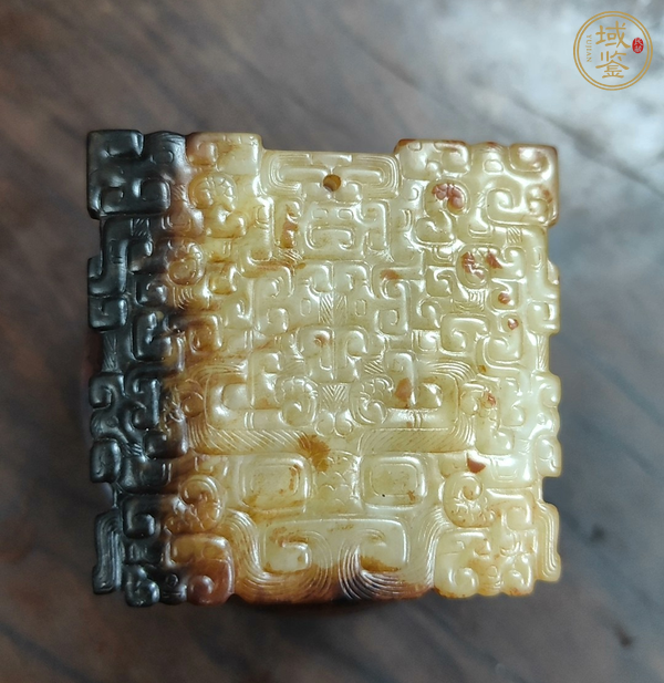 古玩玉器提油仿春秋“玉獸面”真品鑒賞圖