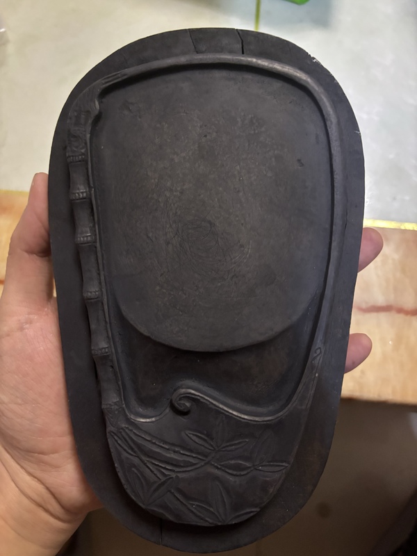 古玩轉(zhuǎn)賣硯臺拍賣，當前價格0元