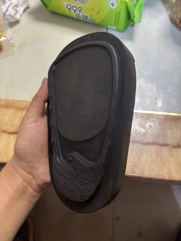 古玩雜項硯臺拍賣，當前價格4000元