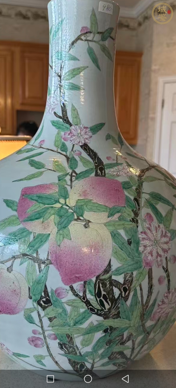 古玩陶瓷 桃紋粉彩天球瓶真品鑒賞圖