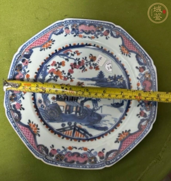 古玩青花胭脂紅盤(pán)真品鑒賞圖