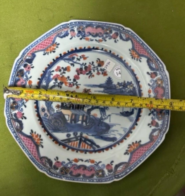 古玩陶瓷青花胭脂紅盤拍賣，當前價格2400元