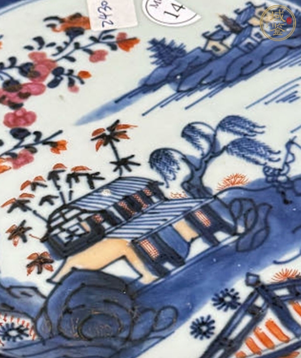 古玩陶瓷青花胭脂紅盤真品鑒賞圖