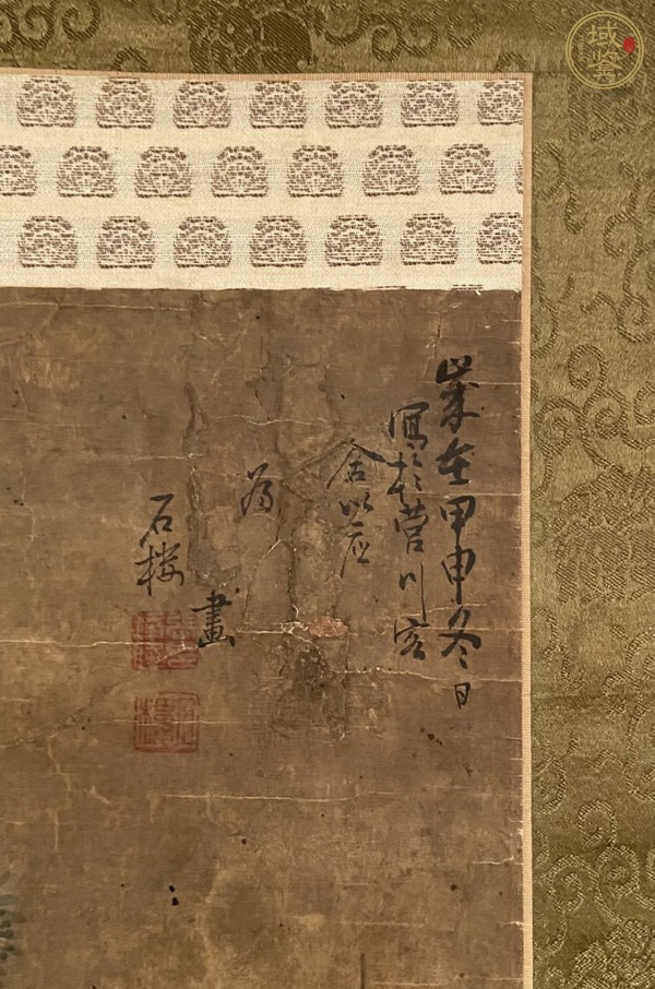 古玩字畫(huà)黛玉葬花真品鑒賞圖