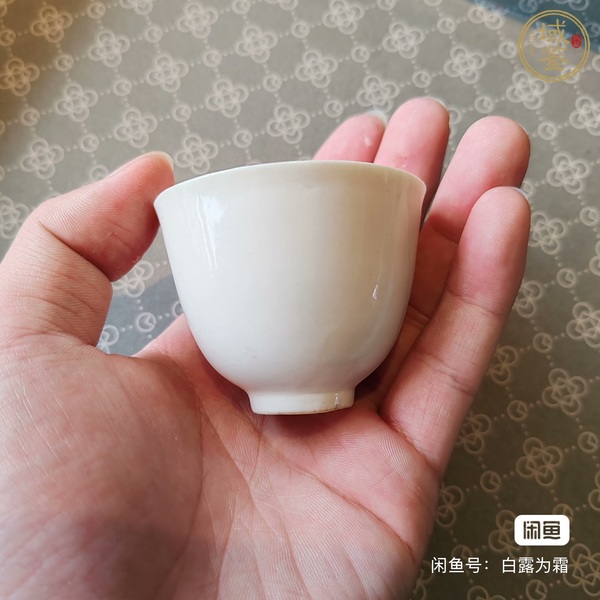 古玩陶瓷德化窯杯真品鑒賞圖