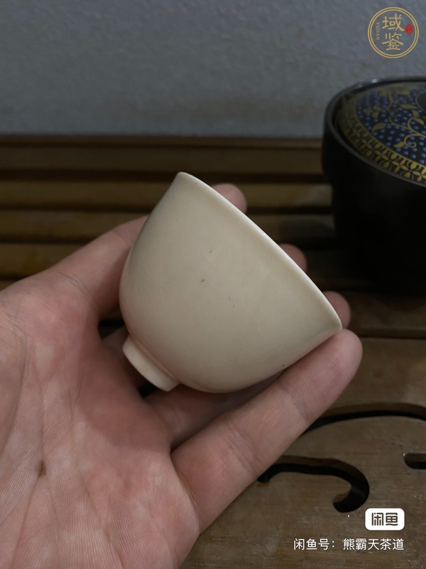 古玩陶瓷德化窯杯真品鑒賞圖
