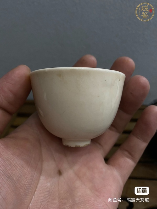 古玩陶瓷德化窯杯真品鑒賞圖