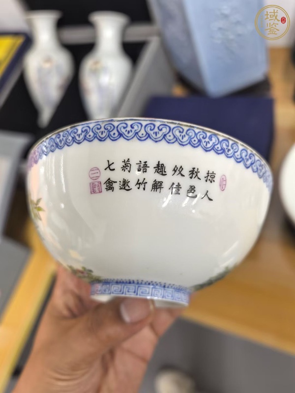 古玩陶瓷花鳥紋薄胎碗真品鑒賞圖