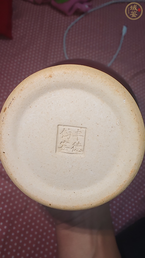 古玩陶瓷紅釉瓶真品鑒賞圖