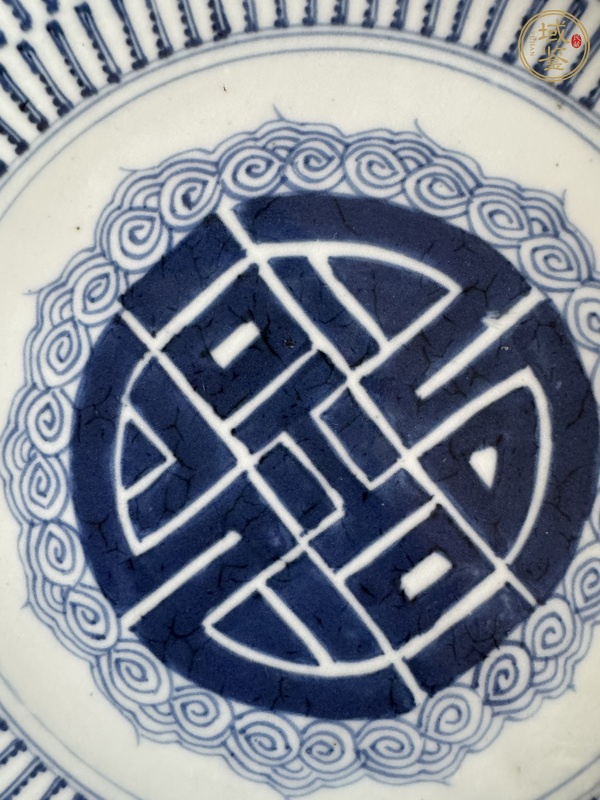古玩陶瓷壽字紋青花盤真品鑒賞圖