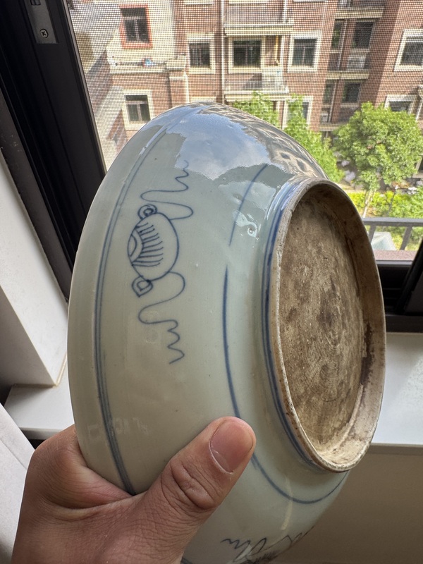 古玩陶瓷壽字紋青花盤拍賣，當前價格3000元