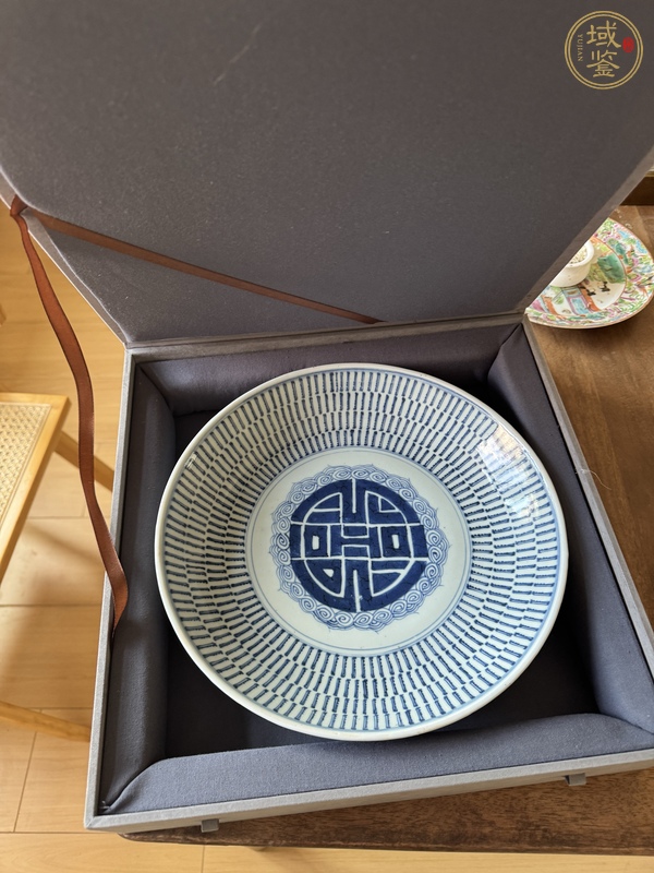 古玩陶瓷壽字紋青花盤真品鑒賞圖