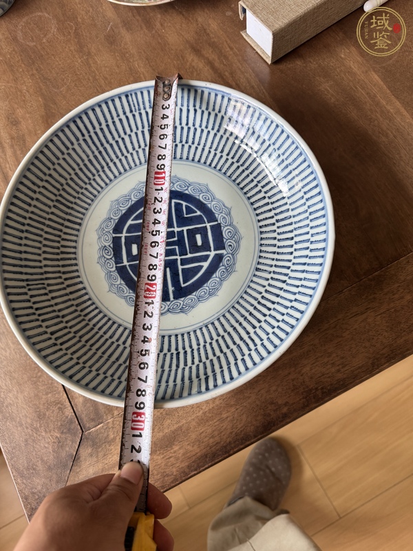 古玩陶瓷壽字紋青花盤真品鑒賞圖