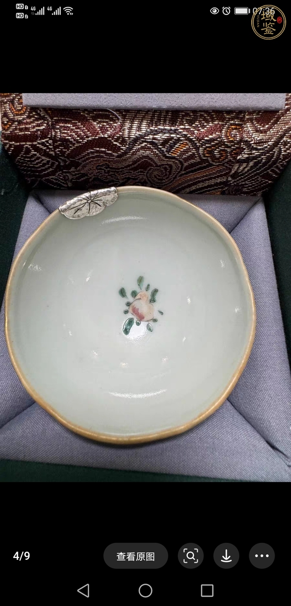 古玩陶瓷花鳥紋粉彩碗真品鑒賞圖