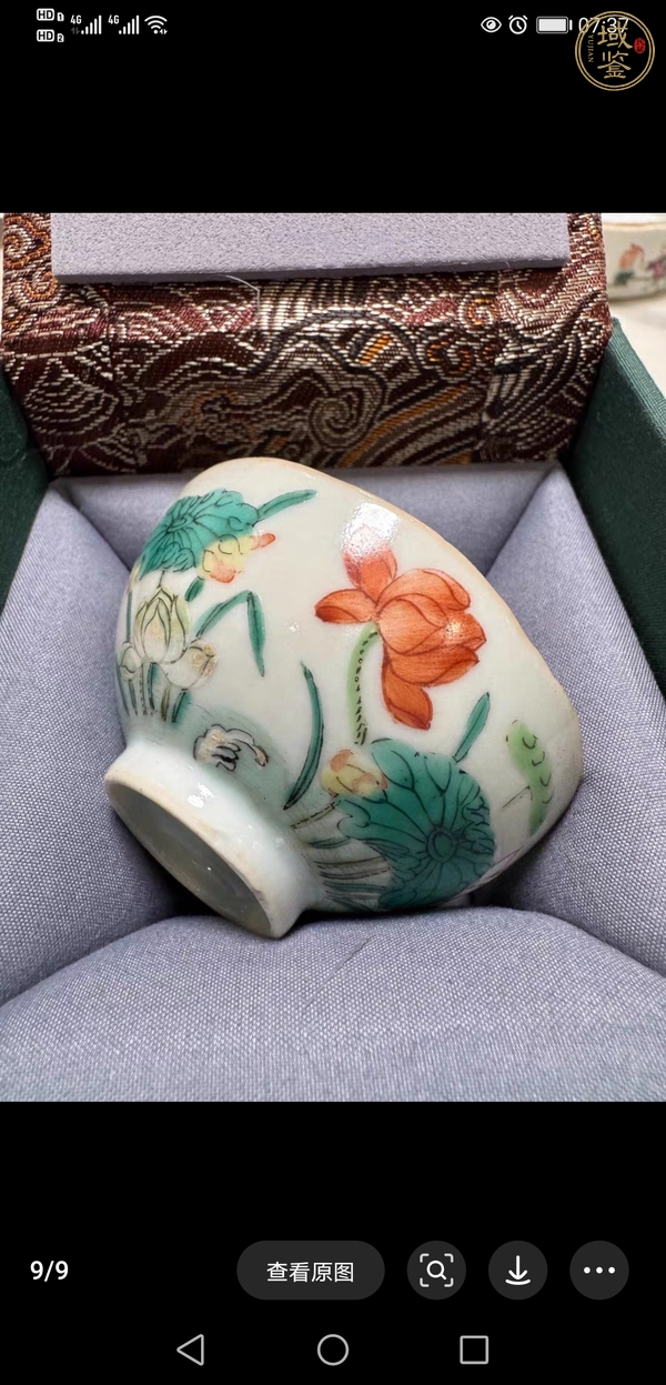 古玩陶瓷花鳥紋粉彩碗真品鑒賞圖