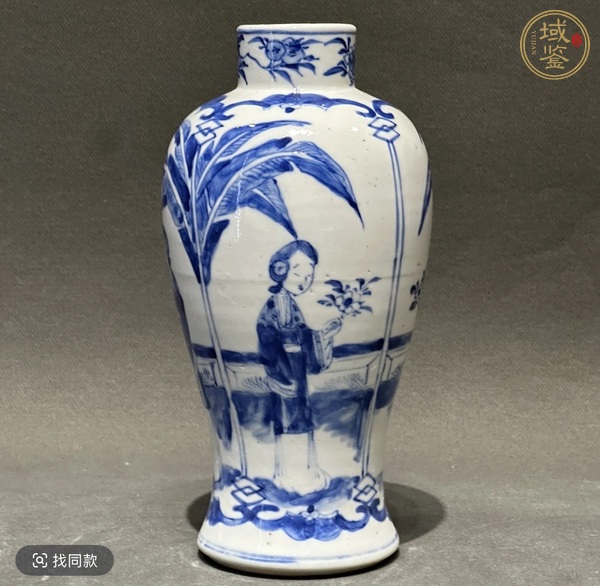 古玩陶瓷清光緒青花仕女故事圖瓶真品鑒賞圖