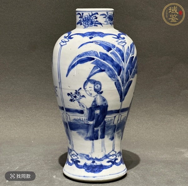 古玩陶瓷清光緒青花仕女故事圖瓶真品鑒賞圖