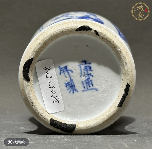 古玩陶瓷清光緒青花仕女故事圖瓶真品鑒賞圖