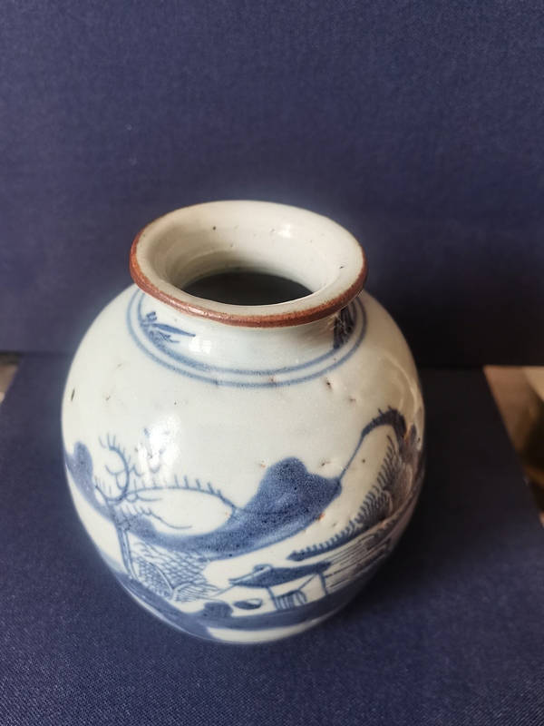 古玩陶瓷山水紋青花罐拍賣，當(dāng)前價(jià)格888元
