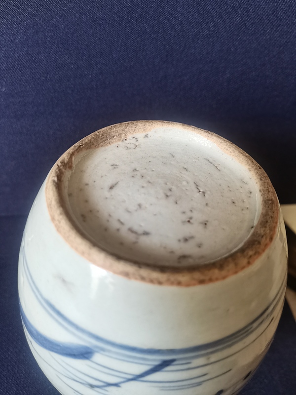 古玩陶瓷山水紋青花罐拍賣，當(dāng)前價(jià)格888元