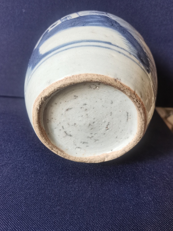 古玩陶瓷山水紋青花罐拍賣，當(dāng)前價(jià)格888元