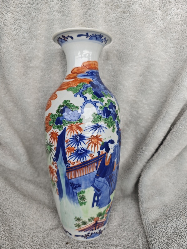 古玩轉(zhuǎn)賣清光緒 青花加彩觀音瓶拍賣，當(dāng)前價(jià)格999元