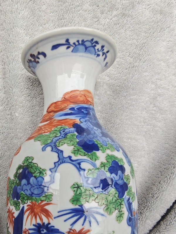 古玩陶瓷清光緒 青花加彩觀音瓶拍賣，當前價格9500元