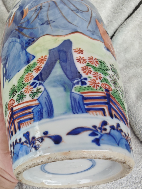 古玩陶瓷清光緒 青花加彩觀音瓶拍賣，當前價格9500元