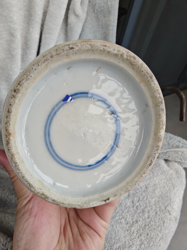 古玩陶瓷清光緒 青花加彩觀音瓶拍賣，當前價格9500元