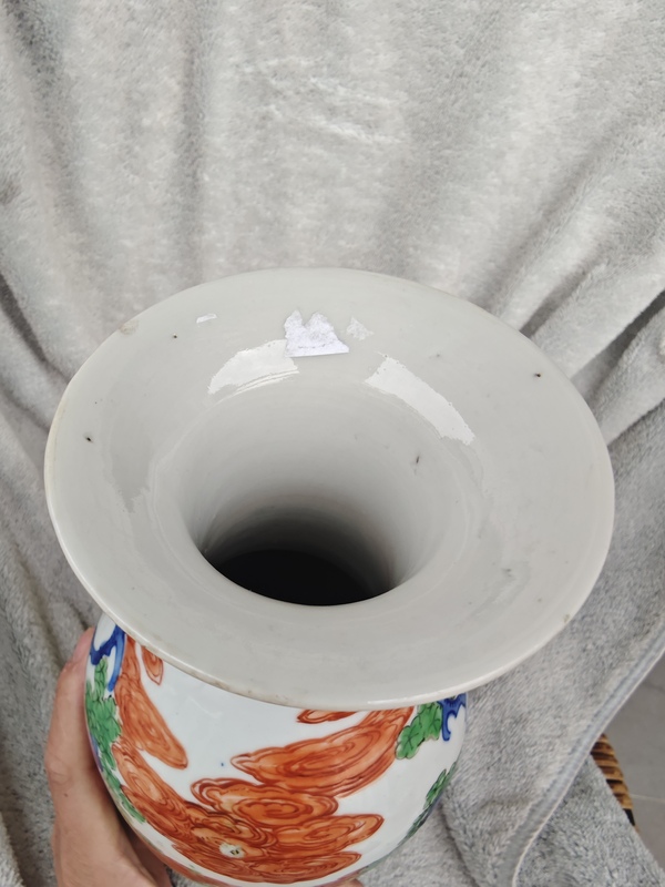 古玩陶瓷清光緒 青花加彩觀音瓶拍賣，當前價格9500元