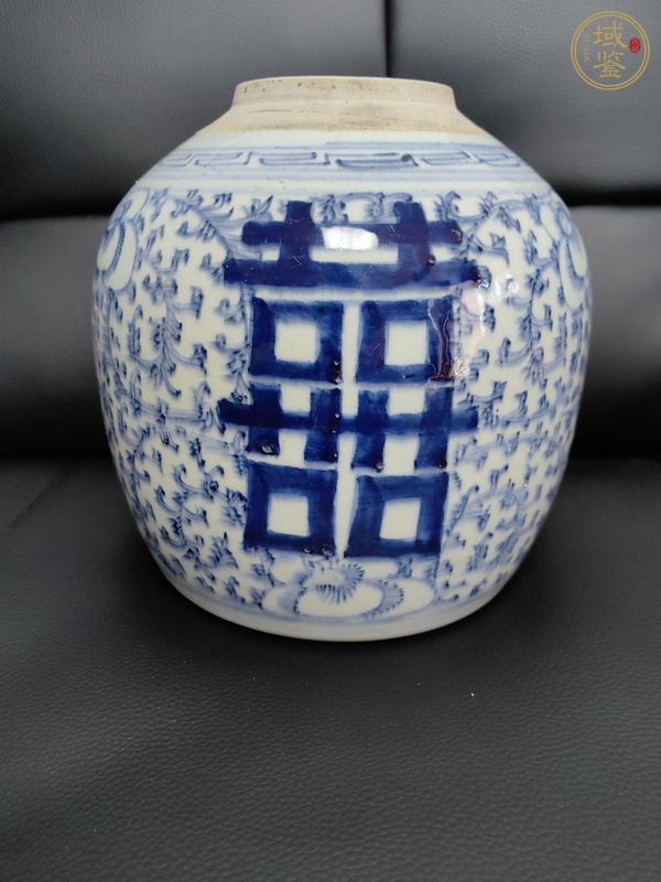 古玩陶瓷囍字紋青花罐真品鑒賞圖