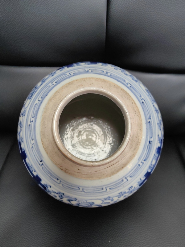 古玩陶瓷清道光-囍字紋青花罐拍賣，當(dāng)前價格1188元