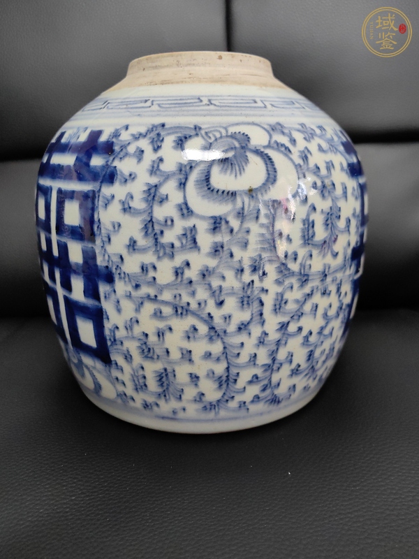 古玩陶瓷囍字紋青花罐真品鑒賞圖