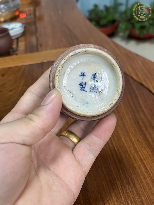 古玩陶瓷紅釉水盂真品鑒賞圖