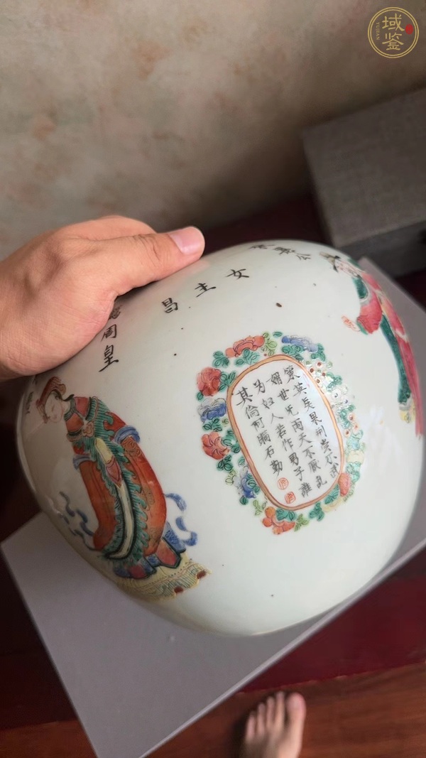 古玩無(wú)雙譜粉彩西瓜罐真品鑒賞圖