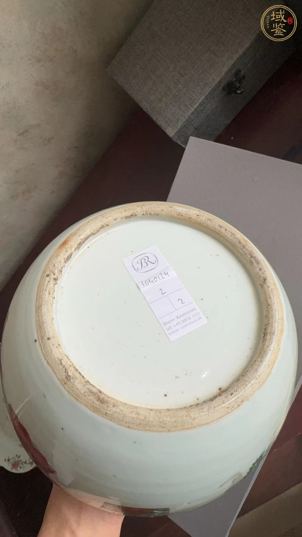古玩陶瓷無雙譜粉彩西瓜罐真品鑒賞圖