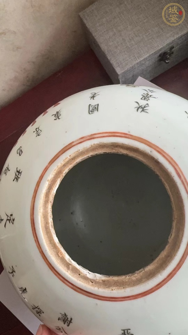 古玩陶瓷無雙譜粉彩西瓜罐真品鑒賞圖