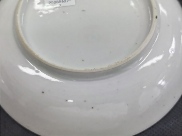 古玩轉(zhuǎn)賣清康熙 五彩花卉紋盤一對拍賣，當(dāng)前價格2588元